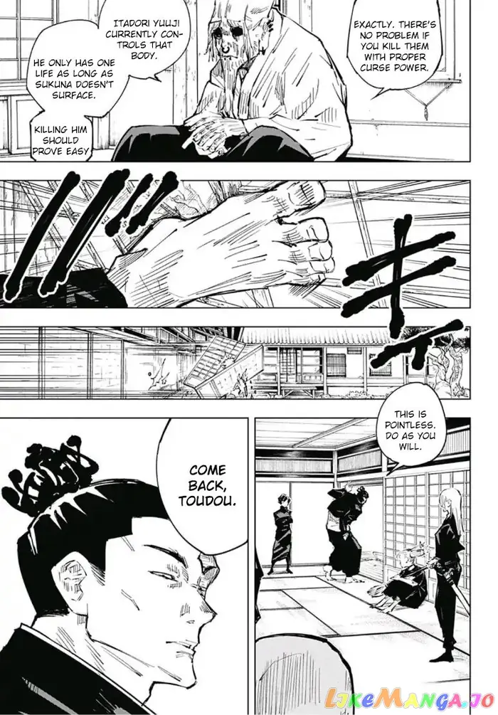 Jujutsu Kaisen Chapter 33 image 08_optimized